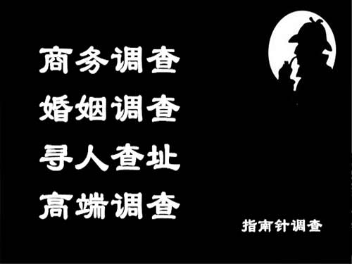 修水侦探可以帮助解决怀疑有婚外情的问题吗